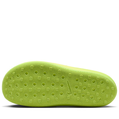 Nike ReactX Rejuven8 Slide - Volt Ice/Volt Ice
