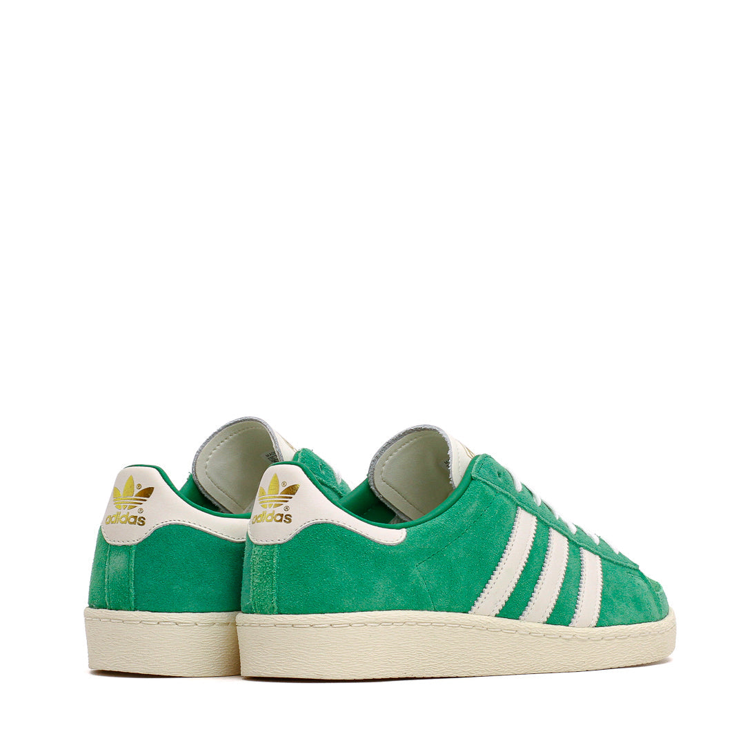 Adidas Men Jabbar Lo Green JI3432