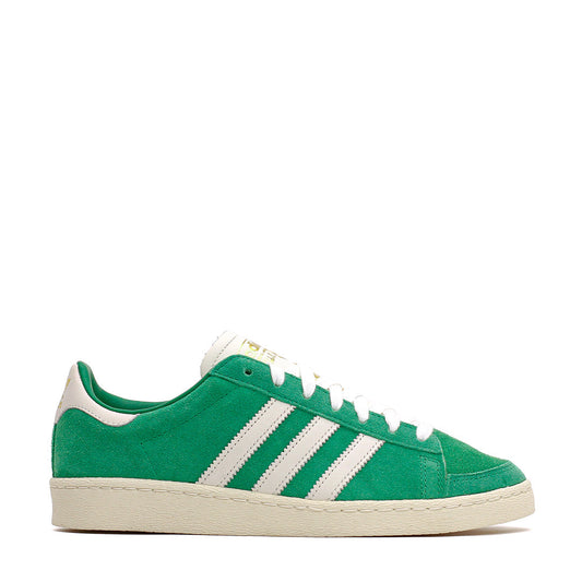 Adidas Men Jabbar Lo Green JI3432
